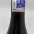 ジョルジュ ルーミエ モレ サン ドニ クロ ド ラ ブシエール 2021 750ml 13% Georges Roumier Morey Saint Denis Clos de la Bussiere【N4】