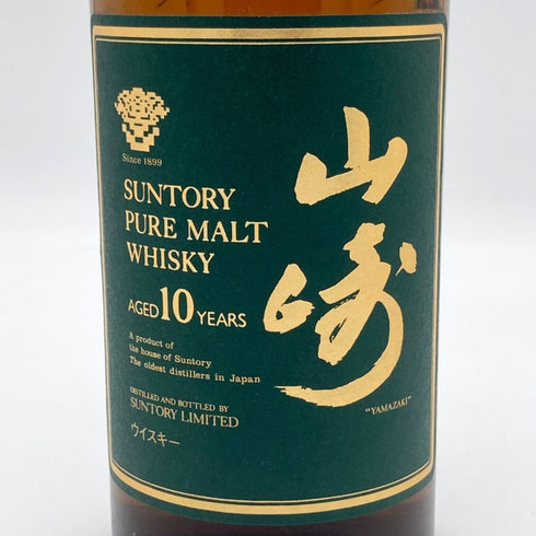 東京都限定◆サントリー 山崎 10年 ピュアモルト グリーンラベル 750ml 40% SUNTORY PURE MALT 【U】