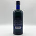 東京都限定◆ニッカ セッション シングル 700ml 43% NIKKA SESSION 【F0】