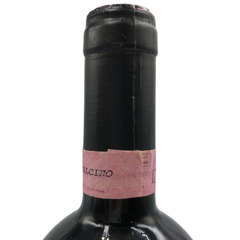 ソルデラ カーゼ バッセ ブルネッロ ディ モンタルチーノ リゼルヴァ 1995 750ml 14% Soldera Case Basse Brunello di Montalcino イタリアワイン【S2】
