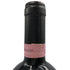 ソルデラ カーゼ バッセ ブルネッロ ディ モンタルチーノ リゼルヴァ 1995 750ml 14% Soldera Case Basse Brunello di Montalcino イタリアワイン【S2】