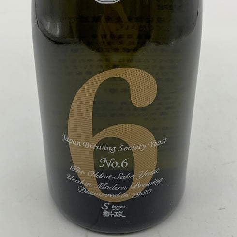 新政酒造 新政 No.6 S-Type 720ml 13% 2024年6月出荷 ARAMASA 【S4】