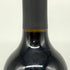 ナヴィゲーター カベルネ ソーヴィニヨン ナパ ヴァレー 2021 750ml 14.5% Navigator Cabernet Sauvignon カリフォルニアワイン【N1】