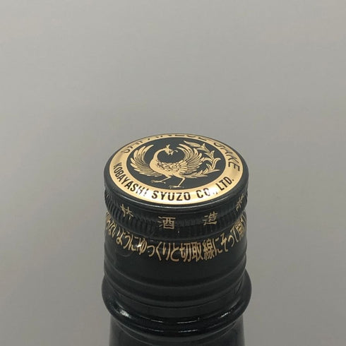 鳳凰美田 Black Phoenix 1800ml 16% 日本酒 - 純米吟醸酒【P4】