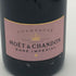 モエ エ シャンドン ロゼ アンペリアル 750ml 12.5% Moet&Chandon Rose Imperial シャンパン【W0】