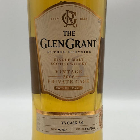 グレングラント ヴィンテージ 2006 プライベートカスク Y's CASK2.0 カスクストレングス 700ml 58% THE GLENGRANT スコッチウイスキー【O4】