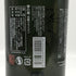 季の美 京都ドライジン 700ml 45% KI NO BI ジン【C2】