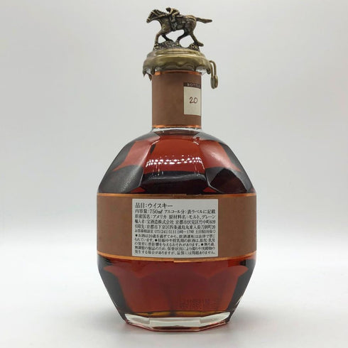 ブラントン ストレート フロム ザ バレル 2021 750ml 66.8% Blanton's Straight From The Barrel スコッチウイスキー【A1】