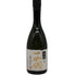 高木酒造 十四代 中取り 超極 純米大吟醸 720ml 15% 2024年 JUYONDAI 日本酒 - 純米吟醸酒【C0】