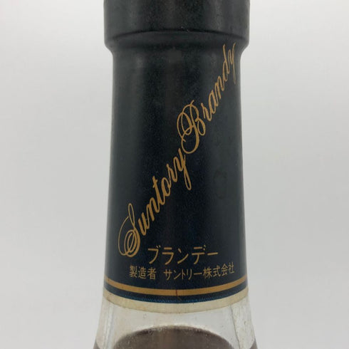 サントリー ブランデー VSOP スリムボトル 700ml 40% SUNTORY ブランデー【P2】
