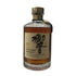 東京都限定◆サントリー 響 裏ゴールドラベル 金キャップ 700ml 43% SUNTORY HIBIKI 【T1】
