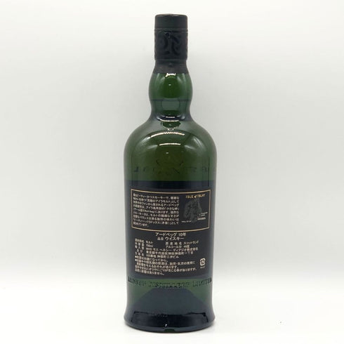 アードベッグ 10年 700ml 46% ARDBEG スコッチウイスキー【O0】