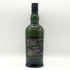 アードベッグ 10年 700ml 46% ARDBEG スコッチウイスキー【O0】