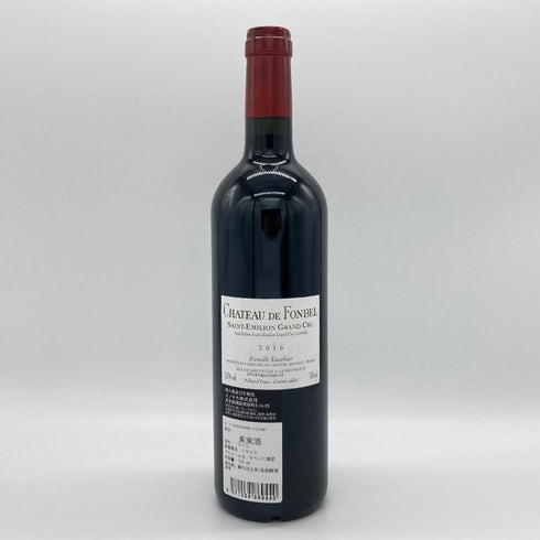 シャトー ド フォンベル 2016 750ml 13.5% Chateau de FONBEL ボルドーワイン【U1】