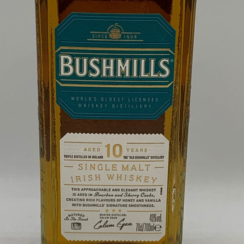 ブッシュミルズ 10年 シングルモルト 700ml 40% BUSHMILLS アイリッシュウイスキー【F4】