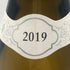 ピュリニー モンラッシェ 2019 ジャン クロード ラモネ 750ml 13.5% PULIGNY MONTRACHET JEAN CLAUDE RAMONET 白ワイン【L2】