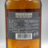 オーヘントッシャン 12年 700ml 40% AUCHENTOSHAN スコッチウイスキー【W4】