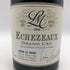 ルシアン ル モワンヌ エシェゾー グランクリュ 2020 750ml 14.5% LUCIEN LE MOINE ECHEZEAUX GRAND CRU ブルゴーニュワイン【AFA15】