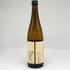 勝駒 純米吟醸 720ml 16% 2025年4月 katikoma 日本酒 - 純米吟醸酒【F4】