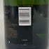 モエ エ シャンドン アンペリアル 白 750ml 12% Moet&Chandon IMPERIAL シャンパン【B】