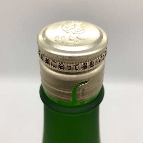 朝日酒造 洗心 純米大吟醸 たかね錦 1800ml 15% SENSHIN 日本酒- 純米大吟醸酒【G0】
