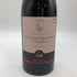 バルディ ダルキエ フォジェール レ グランド バスティード ダルキエ 2016 750ml 14.5% BARDI DALQUIER FAUGERES LES GRANDES BASTIDES DALQUIER フランスワイン【S2】