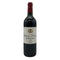 シャトー ポタンサック メドック 2002 750ml 13% Château Potensac ボルドーワイン【S4】