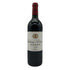 シャトー ポタンサック メドック 2002 750ml 13% Château Potensac ボルドーワイン【S4】