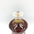 東京都限定◆ニッカ ウイスキー 鶴 スリムボトル 700ml 43% NIKKA WHISKY 【C2】