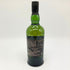 アードベッグ 10年 700ml 46% ARDBEG 【I2】