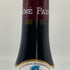 ポール ジャブレ エネ エルミタージュ ラ シャペル 2016 750ml 14.5% Paul Jaboulet Ainé Hermitage La Chapelle フランスワイン【V4】