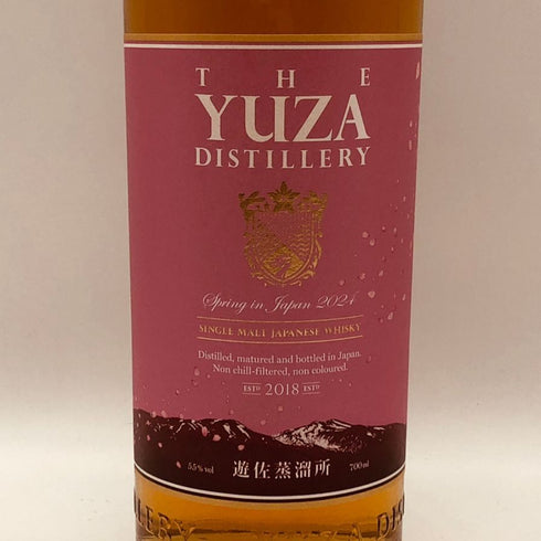 東京都限定◆遊佐蒸溜所 スプリング イン ジャパン 2024 700ml 55% YUZA Spring in Japan 【W4】