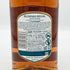 シーバスリーガル ミズナラ 12年 700ml 40% CHIVAS REGAL スコッチウイスキー【V】