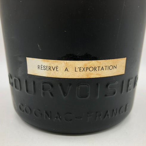 ナポレオンコニャック クルボアジェ 700ml 40% COURVOISIER NAPOLEON COGNAC コニャック【Z1】