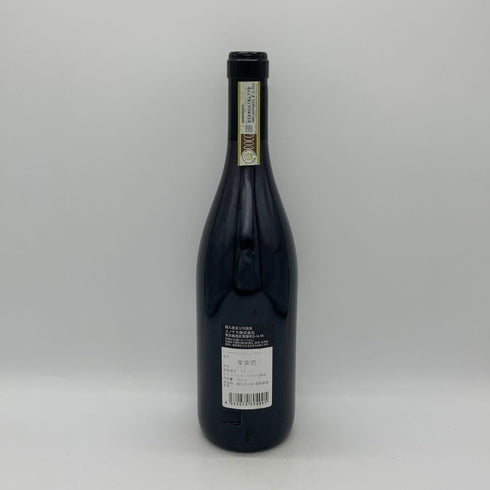 ガヤ バルバレスコ 2020 14% 750ml GAJA イタリアワイン【G0】