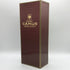 カミュ グランド VSOP グリーンボトル 700ml 40% CAMUS GRAND コニャック【C2】