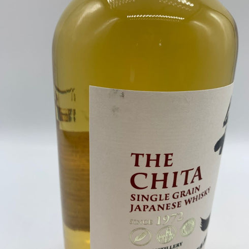 東京都限定◆サントリー 知多 シングルグレーン 700ml 43% SUNTORY CHITA 【F1】