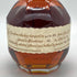 ブラントン シングルバレル 2024 750ml 46.5% Blanton's SINGLE BARREL バーボン【B4】