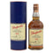 グレンファークラス 12年 700ml 43% シングルモルト スコッチ ウイスキー Glenfarclas スコッチウイスキー【C1】