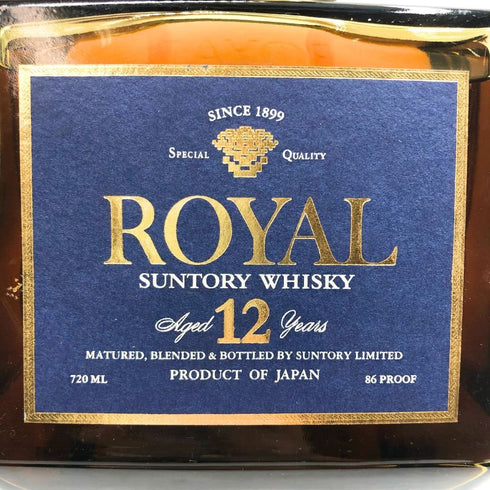 東京都限定◆サントリー ローヤル プレミアム 12年 ブルーラベル 720ml 43% SUNTORY 【C3】