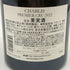 ルイ ラトゥール シャブリ プルミエクリュ 2022 750ml 13% Louis Latour Chablis 1er Cru 白ワイン【I4】