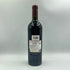 オーパスワン 2014 750ml 14.5% OPUS ONE カリフォルニアワイン【D2】