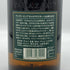 東京都限定◆サントリー 山崎 10年 ピュアモルト グリーンラベル 750ml 40% SUNTORY PURE MALT 【V1】