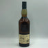 ラガヴーリン 16年 シングルモルト ウイスキー 700ml 43% LAGAVULIN スコッチウイスキー【C1】