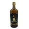 東京都限定◆ニッカ 竹鶴 ピュアモルト 黒ラベル 700ml 43% NIKKA 【F2】