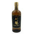 東京都限定◆ニッカ 竹鶴 ピュアモルト 黒ラベル 700ml 43% NIKKA 【F2】