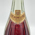 カミュ VSOP デラックス 700ml 40% CAMUS VSOP de LUXE コニャック【J4】