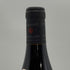 ロベール シュヴィヨン ニュイ サンジョルジュ ヴィエイユヴィーニュ 2019 750ml 13% Robert Chevillon Nuits Saint Georges Vieilles Vignes ブルゴーニュワイン【T0】
