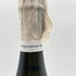而今 特上雄町 2023 720ml 15% 2023年11月 日本酒- 純米大吟醸酒【A1】