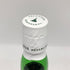 ラフロイグ 10年 カスクストレングス バッチ16 700ml 58.5% Laphroaig スコッチウイスキー【X1】